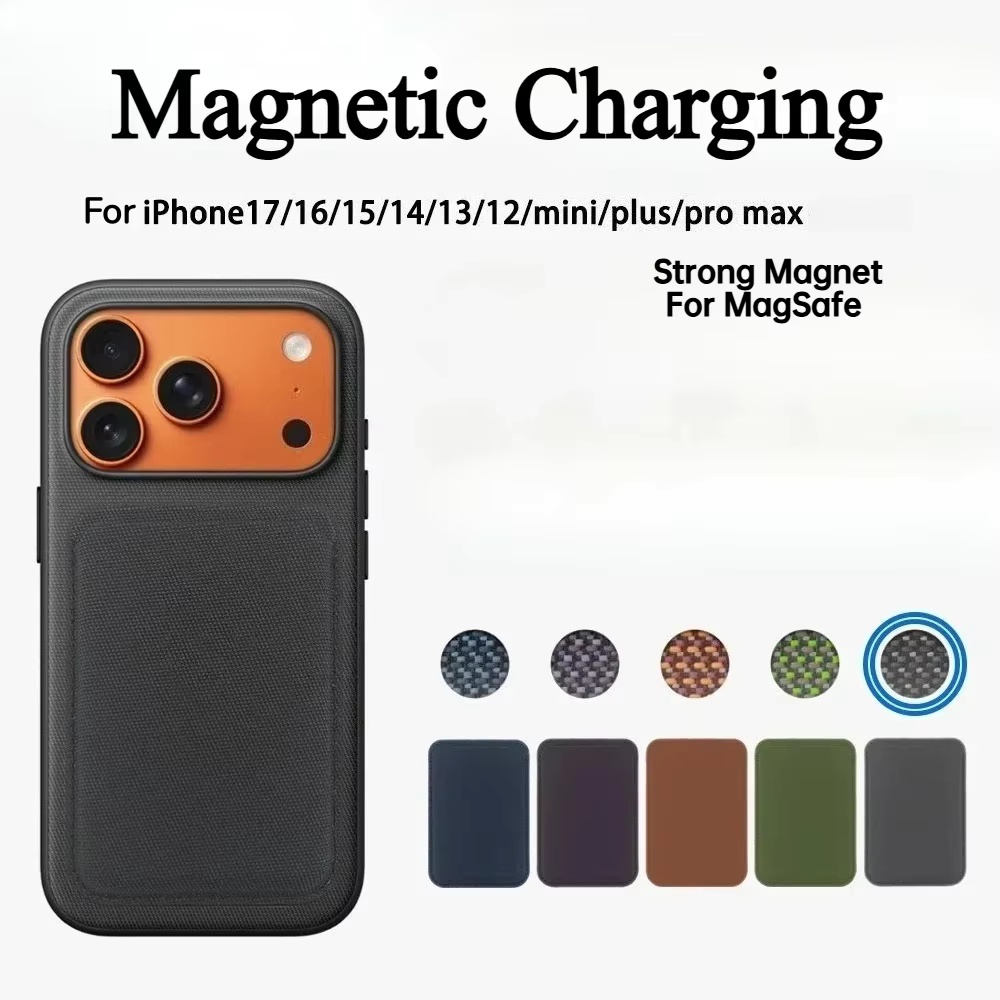 Tech Woven Accessories - Tech-Gewebte Textur für MagSafe Kartenetui Luxuriöser