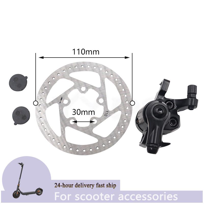 Tech Q - 110mm Bremshebel Disk Xtech Bremsscheibe Rotor