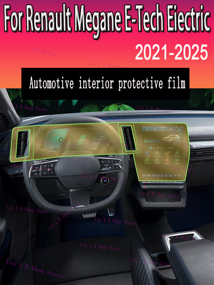Tech Accessories Renault - Für Renault Megane E-Tech Eiectric (2021-2025)