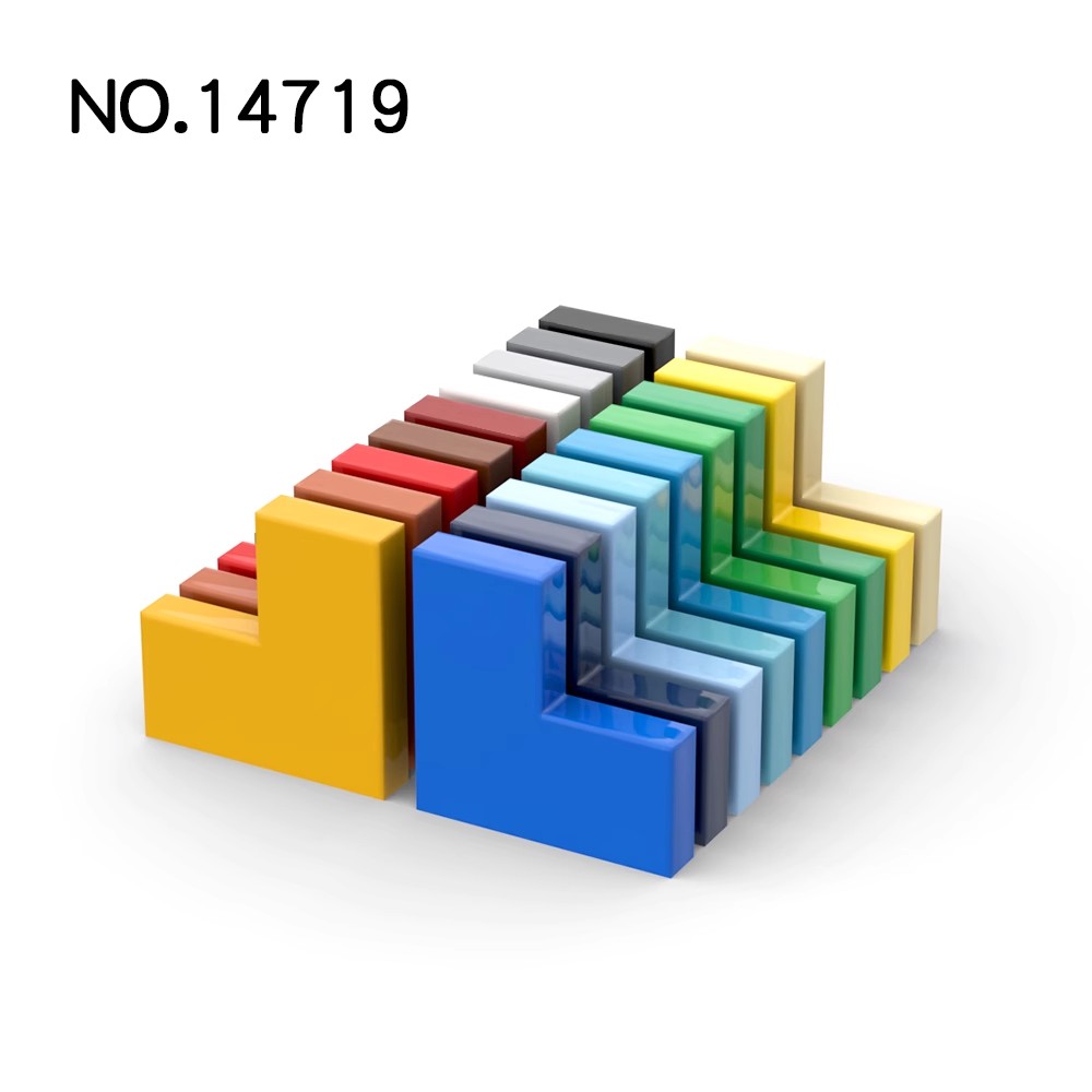 20 Stücke MOC Kompatibel Baut  – Tech X Bewertung und Preis