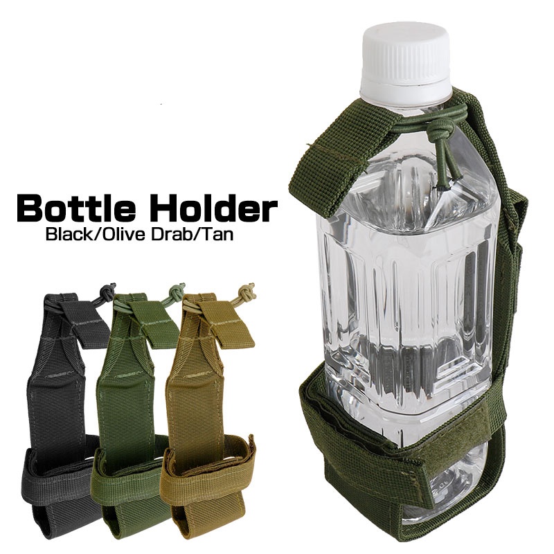 Molle Wasserflaschenhalter Gür – Tech Accessories Pouch Bewertung und Preis