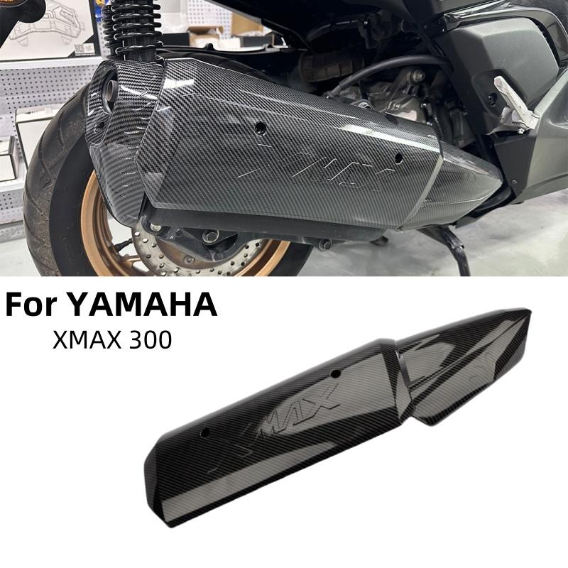 Für yamaha xmax300 x max 300 1 – Xmax Tech Max Accessories Bewertung und Preis