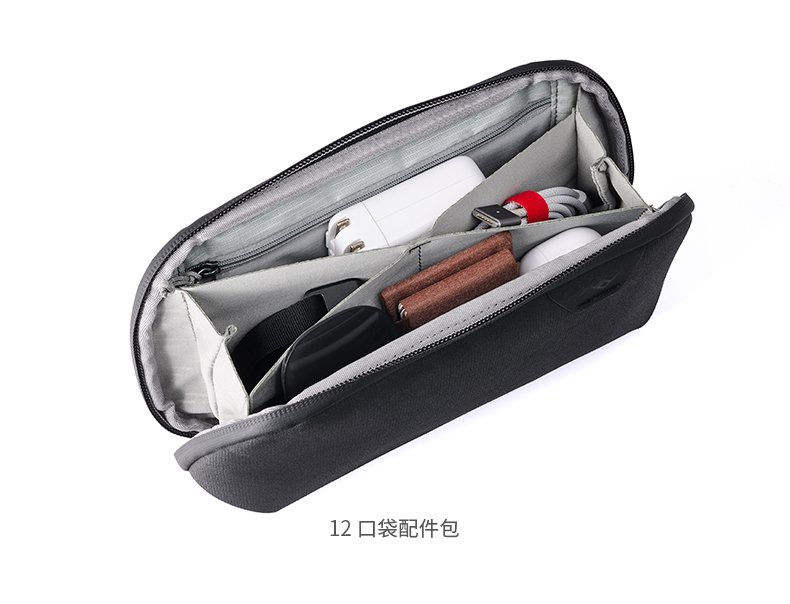 für Peak Design Tech Pouch Dig – Tech Accessories Iphone Bewertung und Preis